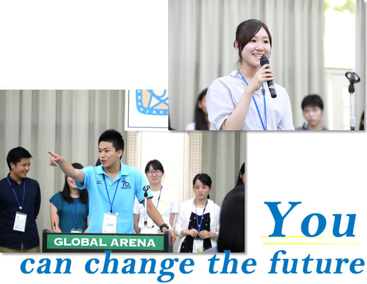 You can change the future.